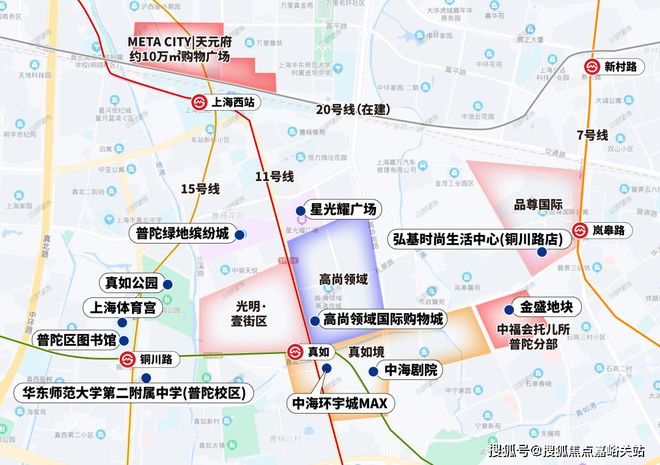 最新房价＋户型图＋配套+上海房天下OG视讯天元府网站-天元府2024(图3)