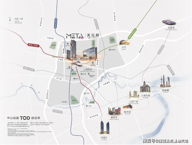 最新房价＋户型图＋配套+上海房天下OG视讯天元府网站-天元府2024(图14)